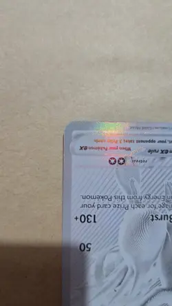 Pokemon TCG Reshiram EX 173/086 White Rare White Flare Card - Image 5