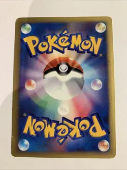 Pokemon Card / Carte Morty's Hypno 022/141 VS SERIE 1ED - Image 2