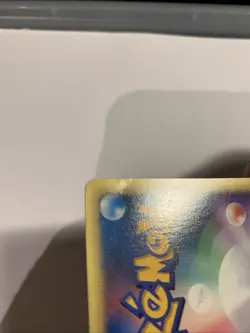 Pokemon Card / Carte Morty's Hypno 022/141 VS SERIE 1ED - Image 3