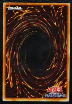 Yu-Gi-Oh Dark Magician Girl Prismatic Holo YU-01 Card Yugioh - Image 4