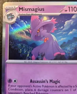 Mismagius 086/217 Holo Rare Mega Evolution: Ascended Heroes Pokemon TCG - Image 2