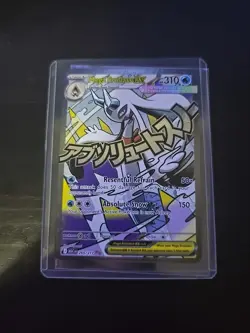 Mega Froslass ex 265/217 Ascended Heroes Mega Attack Rare Holo Pokemon TCG NM - Image 1