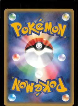 Larvitar 008/020 Black Deck Kit Pokemon Japanese 1st edition Moderately Played - Image 2