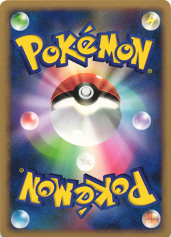 Azelf DPBP#521 Secret of the Lakes DP2 Japanese Holo Rare Pokemon Card Near Mint - Image 2