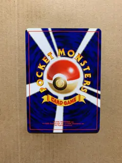 Japanese Pupitar No. 247 Neo Discovery - Uncommon Pokemon Card - NM/Mint - Image 2