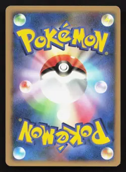 Larvitar DPBP#296 Secret of the Lakes LP Japanese Pokemon Card TCG - Image 2