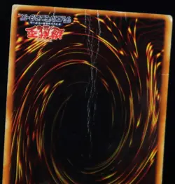Yu-gi-oh Japanese Blue-Eyes Toon Dragon PE-14 Card Yugioh - Image 5