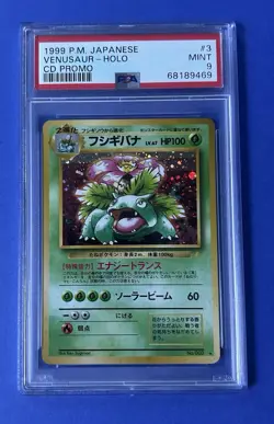 1999 Japanese Venusaur Holo - CD Promo #3 PSA 9 MINT - Image 1
