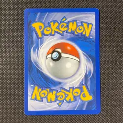 2000 Pokemon Gym Challenge - Blaine's Ninetales 1st Edition Non-Holo Rare 21/132 - Image 2