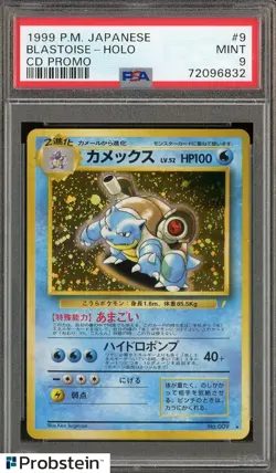 1999 Pokemon Japanese Blastoise Holo CD Promo #9 PSA 9 MINT - Image 1