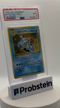 1999 Pokemon Japanese Blastoise Holo CD Promo #9 PSA 9 MINT - Image 2