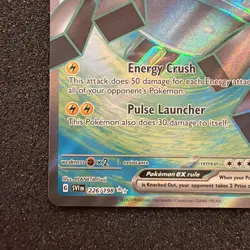 Pokemon TCG: SV01 Scarlet & Violet Base Set - Magnezone ex UR 226/198 - NM+ - Image 5