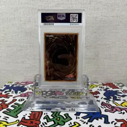 2016 YU-GI-OH! JPN JUMP RYU VOL. 8 PROMO #JP001 BLUE-EYES WHITE DRAGON PSA 10 - Image 2