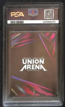Union Arena FULLMETAL ALCHEMIST Envy 077 SR* PSA 10 - Image 2