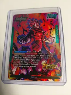 Giblet FS10-01 Leader Dragon Ball Legends Promo Card with Gold Art - Image 1