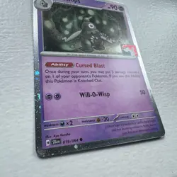 SWIRL Dusclops - Prize Pack Series 7 Shrouded Fable Cosmos Holo Pokemon Card NM - Image 5