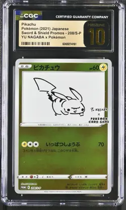 Pikachu 208/S-P Yu Nagaba Japanese Pokemon (2021) PROMO Card PRISTINE CGC 10 - Image 1
