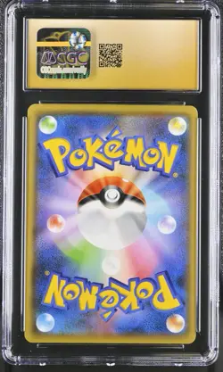 Pikachu 208/S-P Yu Nagaba Japanese Pokemon (2021) PROMO Card PRISTINE CGC 10 - Image 2