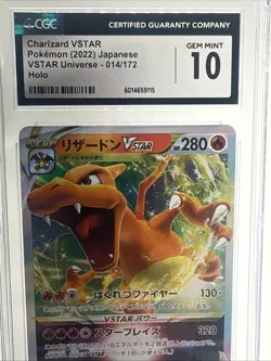 Charizard VSTAR 014/172 VSTAR Universe Japanese Pokemon Card PSA 10 - Image 2