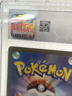 Charizard VSTAR 014/172 VSTAR Universe Japanese Pokemon Card PSA 10 - Image 4