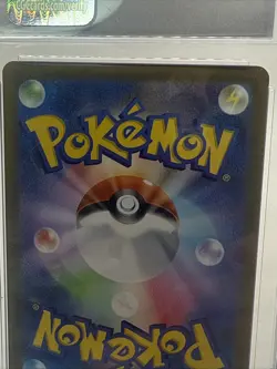 Charizard VSTAR 014/172 VSTAR Universe Japanese Pokemon Card PSA 10 - Image 5