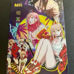 MR Card - Goddess Story - The Heart of Dimension - Anime Foil - Bikini - Zero - Image 1