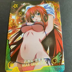 Maiden Party Series #5 - MR Card - Goddess Story - MR-002 - Rias DXD Bikini - Image 4