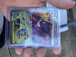Pokemon TCG Mega Gengar Ex 284/217 Special Illustration Rare Ascended Heroes - Image 1