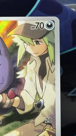 Pokemon TCG N's Zorua SVP 189 Black Star Promo Card NM (Journey Together ETB) - Image 3