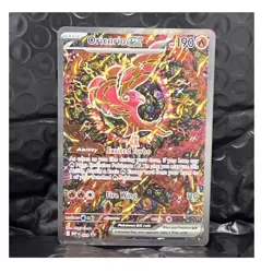 Pokemon Oricorio EX Me: Mega Evolution Promo Holo 024 Basic 190 HP Card - Image 1