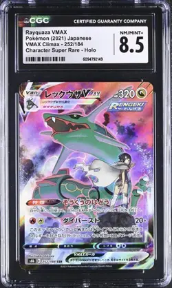 ✨✨ CGC 8.5 Rayquaza VMAX CSR 252/184 S8b Climax Pokemon Card Japanese - Image 1