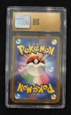 Giratina VSTAR 125/100 Ultra Rare Holo 2022 Pokemon Japanese Lost Abyss Card - Image 2