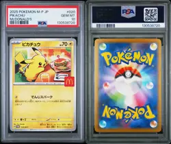 Pokemon TCG Pikachu Card 020/M-p Japanese McDonald's Promo PSA 10 - Image 3