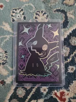 Magikarp Paldea Evolved Card 203/193 Mint Condition - Barely Any Scratches - Image 2