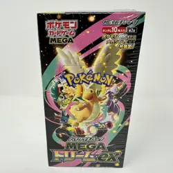 Pokemon Card High Class pack MEGA Dream ex Box M2a Japanese w/shrink SEALED. - Image 1