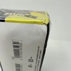 Pokemon Card High Class pack MEGA Dream ex Box M2a Japanese w/shrink SEALED. - Image 3