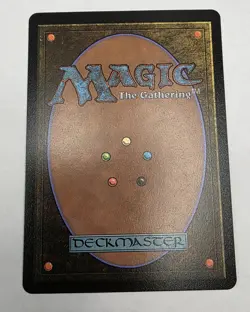 MTG Magic Academy Manufactor 7094 Secret Lair Fallout Foil Never Played - Image 2