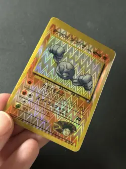 Pokemon TCG Geodude Brock’s gym Japanese bootleg sticker zig zag - Image 3