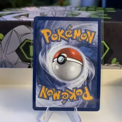 🔥 Ninjask 137/132 Illustration Rare | Mega Evolution ME01 | Pokemon | NM/M 💎 - Image 3