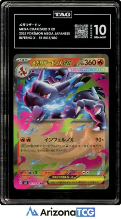 Pokemon 2025 Mega Charizard X EX 013/080 RR Inferno X Japanese GEM MINT TAG 10 - Image 1