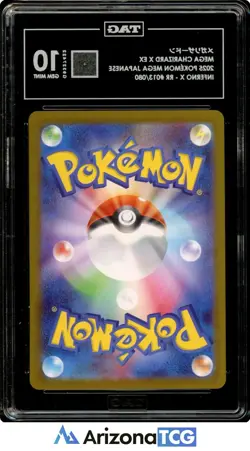 Pokemon 2025 Mega Charizard X EX 013/080 RR Inferno X Japanese GEM MINT TAG 10 - Image 2