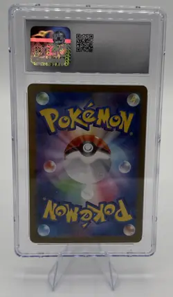 Pokemon 2024 Japanese Gastly Wild Force 080/071 Art Rare Holo CGC Gem Mint 9.5 - Image 2