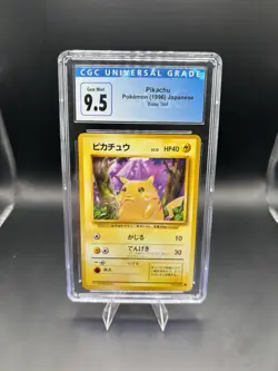 CGC 10 PIKACHU 1996 POKEMON BASE SET JAPANESE #25 [CGC 9.5 Blue Label] - Image 1