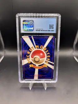 CGC 10 PIKACHU 1996 POKEMON BASE SET JAPANESE #25 [CGC 9.5 Blue Label] - Image 4