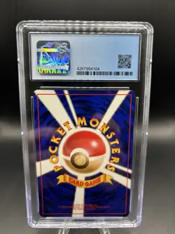 CGC 10 PIKACHU 1996 POKEMON BASE SET JAPANESE #25 [CGC 9.5 Blue Label] - Image 5