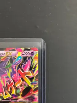 Pokemon 2014 XY Phantom Forces Mega Gengar EX 35/119 Lightly Played - Image 3