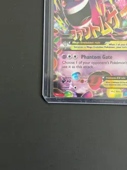 Pokemon 2014 XY Phantom Forces Mega Gengar EX 35/119 Lightly Played - Image 4