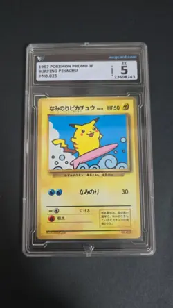 1997 POKEMON PROMO JP SURFING PIKACHU #NO.025 wcg 5 ≈ psa 5 - Image 1