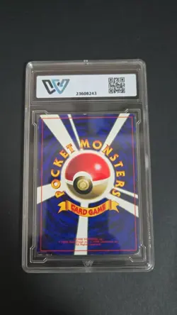 1997 POKEMON PROMO JP SURFING PIKACHU #NO.025 wcg 5 ≈ psa 5 - Image 2
