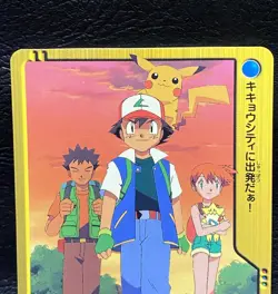 Ash Ketchum Pikachu Misty Pokemon BANDAI Movie ANIME COLLECTION Carddas JAPANESE - Image 2